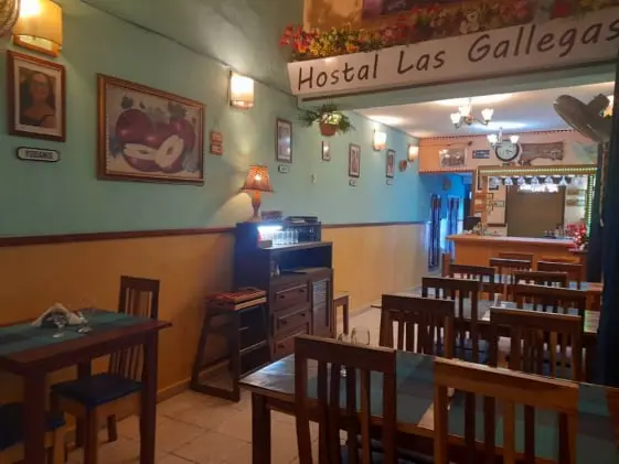 pasillo